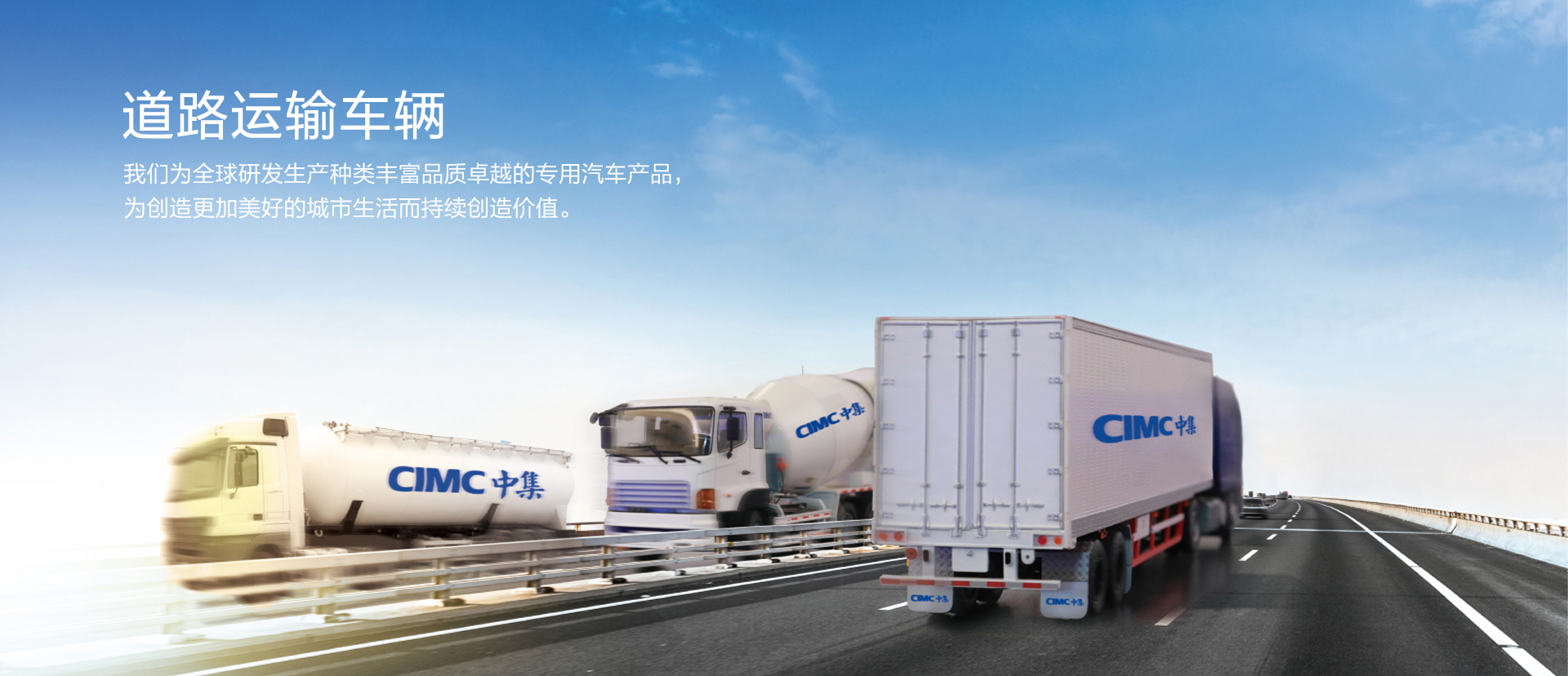 腾博会官网集团